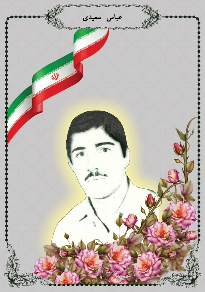 فاقد تصویر